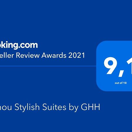 Ermou Stylish Suites By Ghh Athen Exterior foto